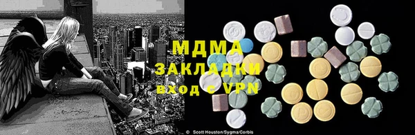 PSILOCYBIN Абдулино