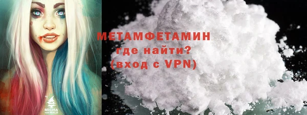 PSILOCYBIN Абдулино