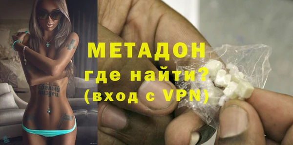 PSILOCYBIN Абдулино