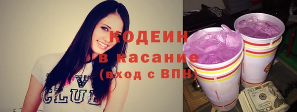 PSILOCYBIN Абдулино