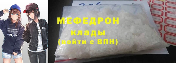 PSILOCYBIN Абдулино