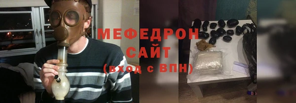 кокаин перу Абинск