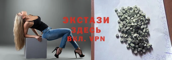 PSILOCYBIN Абдулино