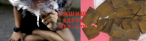 кокаин перу Абинск