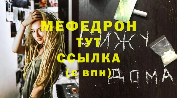 PSILOCYBIN Абдулино
