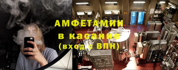 кокаин перу Абинск