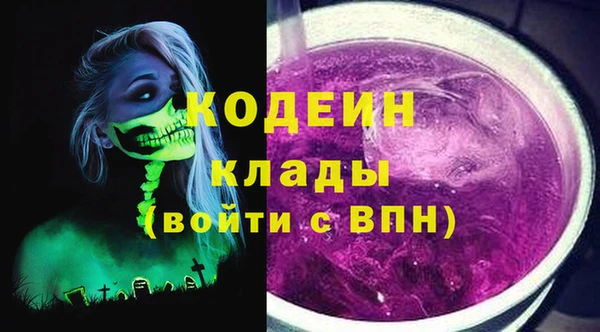 PSILOCYBIN Абдулино