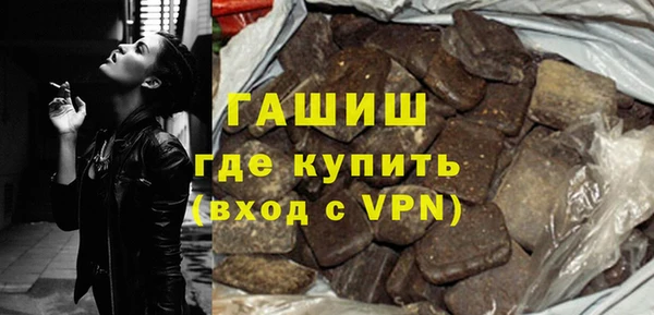 кокаин перу Абинск