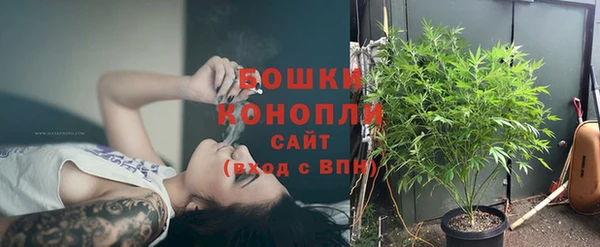 кокаин перу Абинск