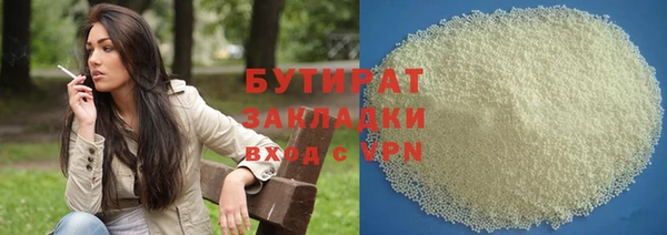кокаин перу Абинск