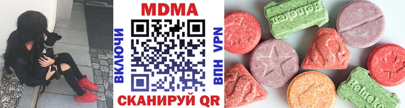 MDMA VHQ  Петров Вал 