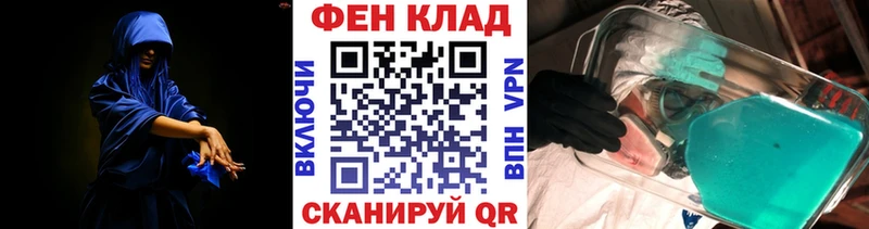 МЕТАМФЕТАМИН мет  даркнет сайт  KRAKEN зеркало  Петров Вал 