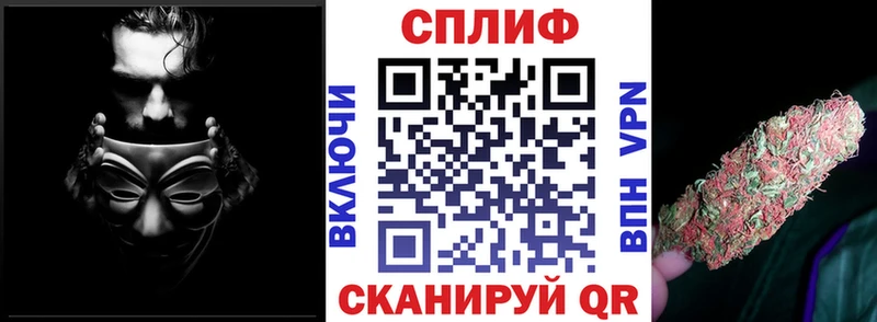 сколько стоит  Петров Вал  Марихуана индика 